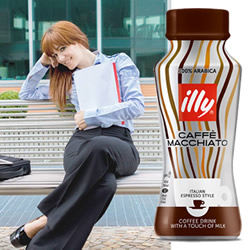DisfrutaBox Mediterraneo Illy Macchiato DisfrutaBox Mediterraneo Illy Macchiato