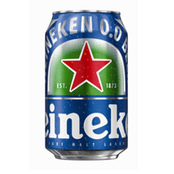 /upload/images/otras_ediciones/heineken-00-2020.jpg