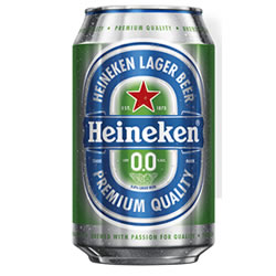 /upload/images/otras_ediciones/heineken-00-disfruafun.jpg
